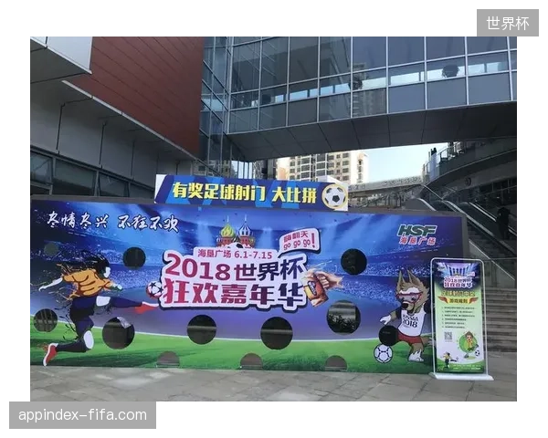 世界杯期间商业展示位如何利用视觉分析捕捉，精准纠正盲目铺设广告的资源错配